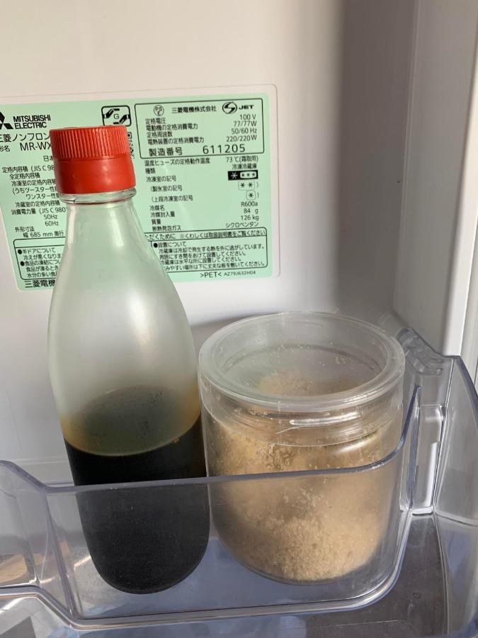 町屋亭 Хокуто Екстериор снимка
