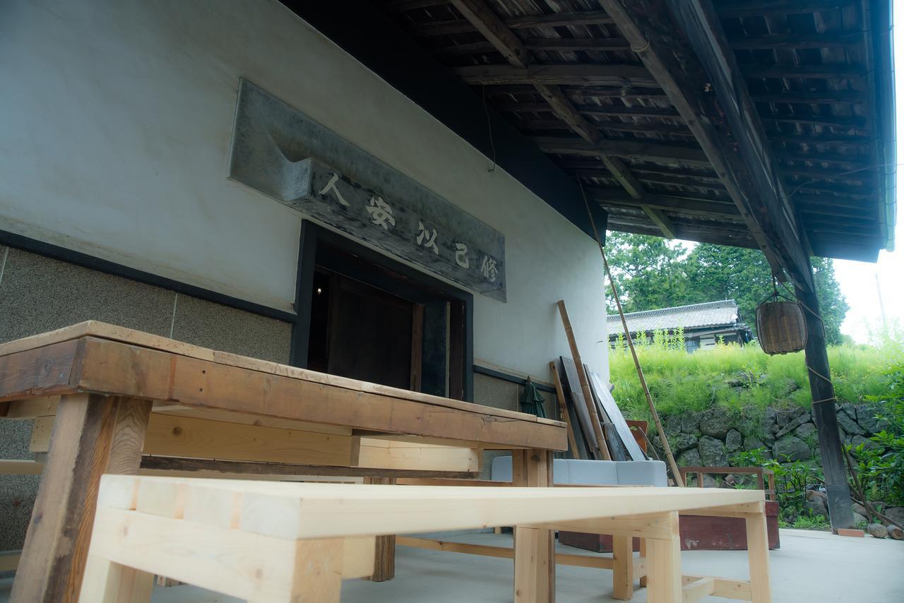 町屋亭 Хокуто Екстериор снимка